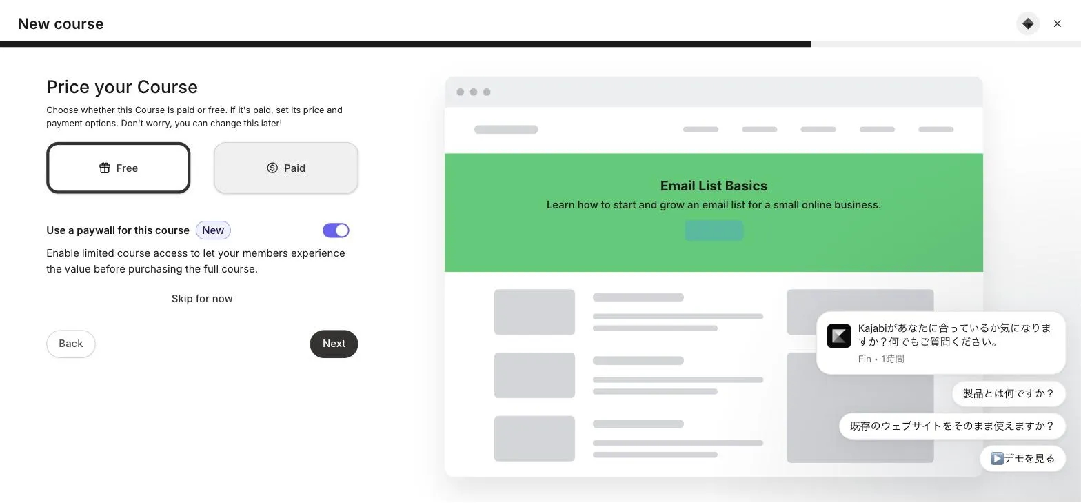 Kajabi's course pricing step with free and paid options and a paywall toggle