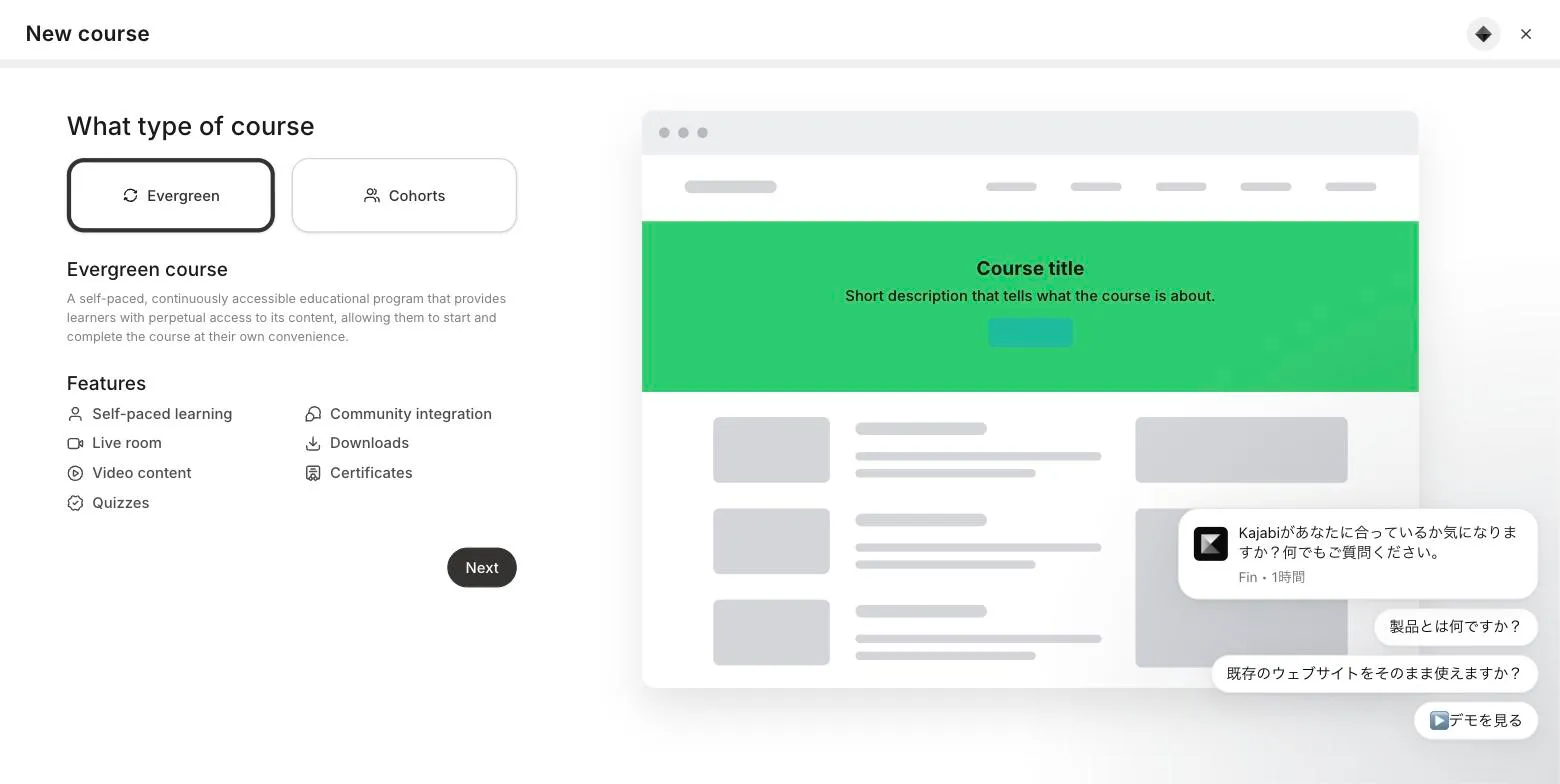 Kajabi's new course wizard asking to choose between evergreen and cohort course types